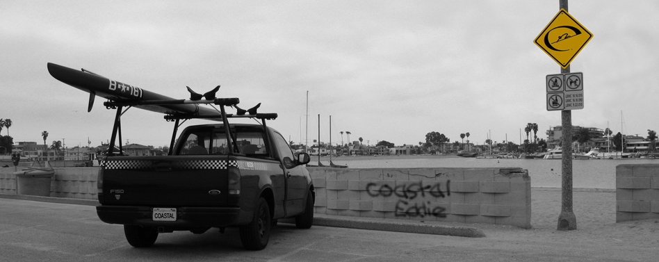 Header Graphic